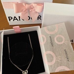 Pandora Elevated Heart Necklace